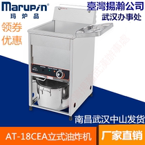 The Vastness Marupin Taiwan Ma Furnace Products AT-18 23ce Commercial Electric Fryer Gas Fryer Chicken Platoon