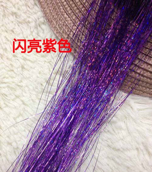 Extension mèches - Ref 222830 Image 16