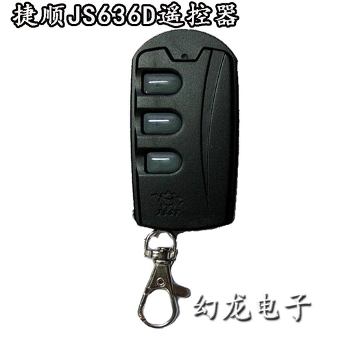 JSPJ0107C JS636D Знакомым знаком.