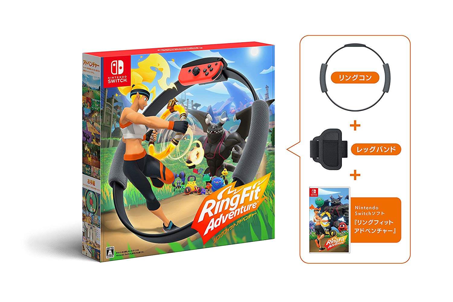Nintendo Switch NS Game Fitness Ring Big Adventure Ring fit Adventure Chinese Spot