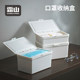 Japanese Shuangshan Mask Storage Box Multi-function Storage Box Household Stationery Box Large Capacity Adult Mask Box