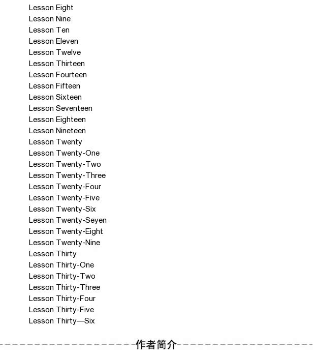 正版 外研社 Listen To This1英语初级听力(学生用书+教师用书) 2本 北外何其莘 经典听力教材 初级英语听力教程 套装2本