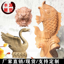 Stone carving water spray Fish late glow red spit carp small fish courtyard pool running water to attract money carp landscape animal ornaments
