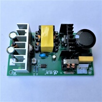 Factory direct 12V8A patch industrial switch power board