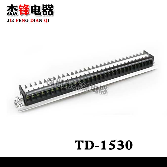 TD-1530 combined wire wiring terminal wiring row connector TD-1530 15A 30 bits