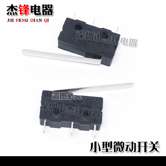Miniature dot switch Miniature stroke limit switch Miniature stroke limit switch Miniature handle 3 pin micro switch with disc Touch switch