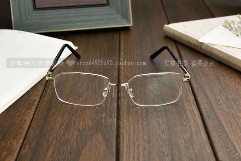 Montures de lunettes en Metal memoire - Ref 3141571 Image 8