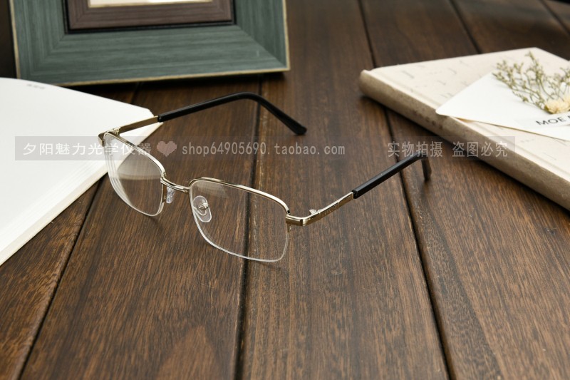 Montures de lunettes en Metal memoire - Ref 3141571 Image 10