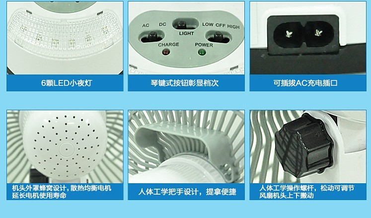 quat tran Pin ắc quy quạt gió lớn Quạt sạc 16 inch có thể lắc đầu quạt bàn 10 tầng có đèn - Quạt điện máy quạt công nghiệp