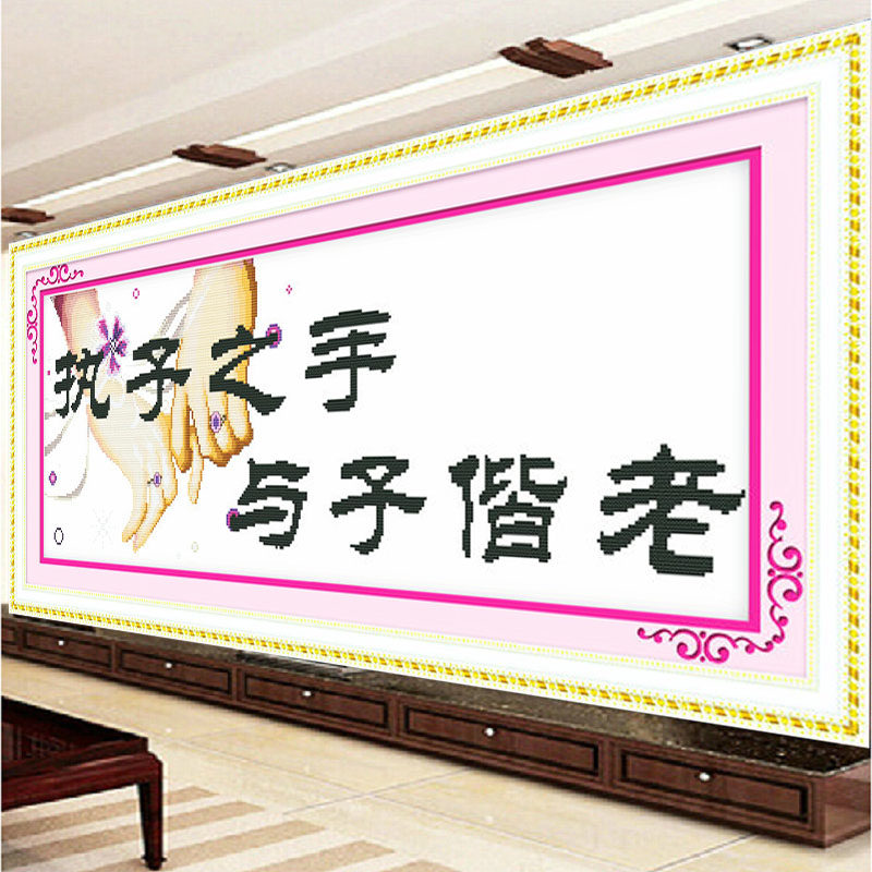 ��߹ִ��֮��ʮ����61628