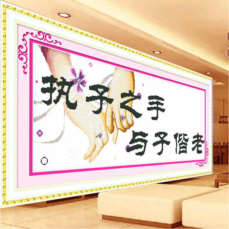 ��߹ִ��֮��ʮ����61628