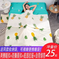 Khách sạn du lịch bẩn túi ngủ người lớn trong nhà khách sạn đôi chăn di động du lịch giường tấm người túi ngủ cho học sinh tiểu học