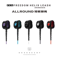 [Sand Card Surf] Импорт FCS Freedom Helix Leash Allround 6 -Foot Short -подставной ногой веревку