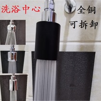 Wave Bath Blue All Copper Top Spray Bath Center High-end Hotel Shower Shower Nozzle Removable Shower Shower Head Single Head