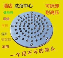 Stainless steel descaling top spray detachable high-flow bath master shower shower lotion explosion-proof bathroom shower head single head