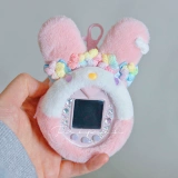 [Бесплатная доставка] Taka Gezi Pain Pack Melati Uni Pack встречает PS 4U Little Apick Shop