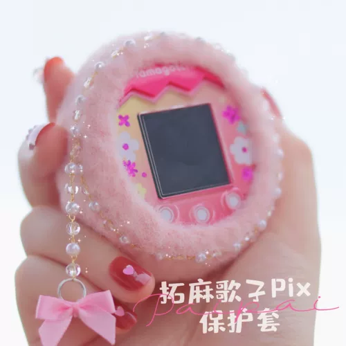 [Бесплатная доставка] Takaya Gezi Pix Pertective Cover Uni встречает PS 4U Smart Little Apick Shop