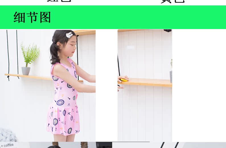Mẫu phim hoạt hình 6 đến 8 tuổi Áo tắm trẻ em Xiêm Mở lưng váy tam giác bể bơi trẻ em - Bộ đồ bơi của Kid đồ bơi cho bé gái 10 tuổi