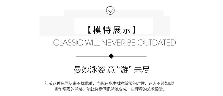 Impulse thể thao loại váy vest chia quần áo lướt bảo thủ hồ bơi ngọt ngào nhà máy trực tiếp đồ bơi 	đồ bơi nữ 2 mảnh màu đen