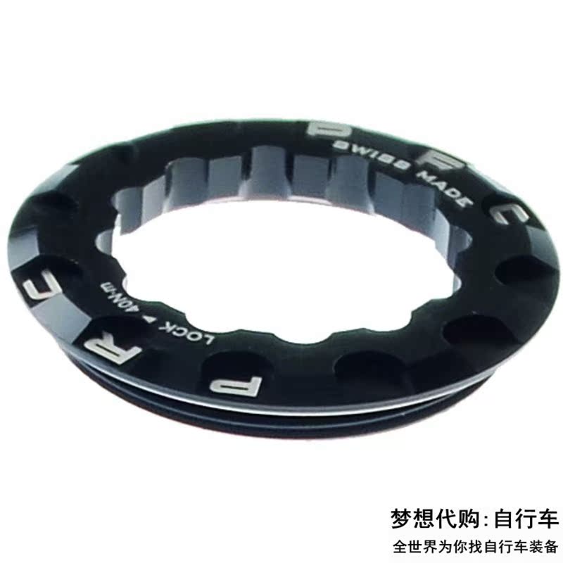 Pignon de vélo PROCRAFT - Ref 2377804 Image 7