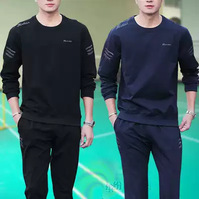 Spring and autumn winter cotton long sleeve badminton suit men's sportswear green middle-aged round neck trousers two-piece black