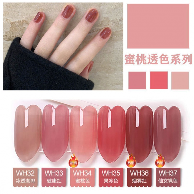 Mechia phototherapy ice-through jade butter nail polish rubber 2022 New mealkeeper special 6 bottled nude colored nail polish glue