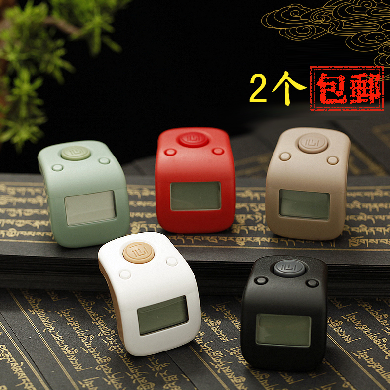 2 Mantra Worship Intelligent to the Buddha Counter Ring Rechargeable Daughter the number of Thumb Scooters