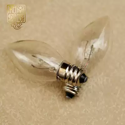 50 lamps for Lotus lamp bulbs Changming lamp bulbs White bulbs Buddha lamp special bulbs E12 lamp holder