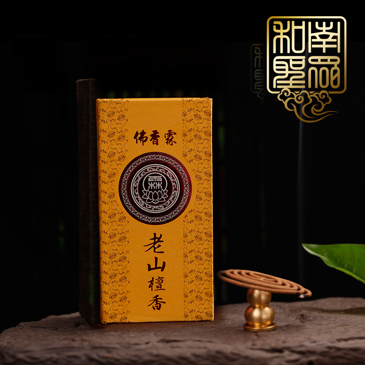 Home Indoor Tea Road Buddhist Incense Incense from Taiwan Natural Foss-Lin India Old Mountain Honolulu 2 4 hours