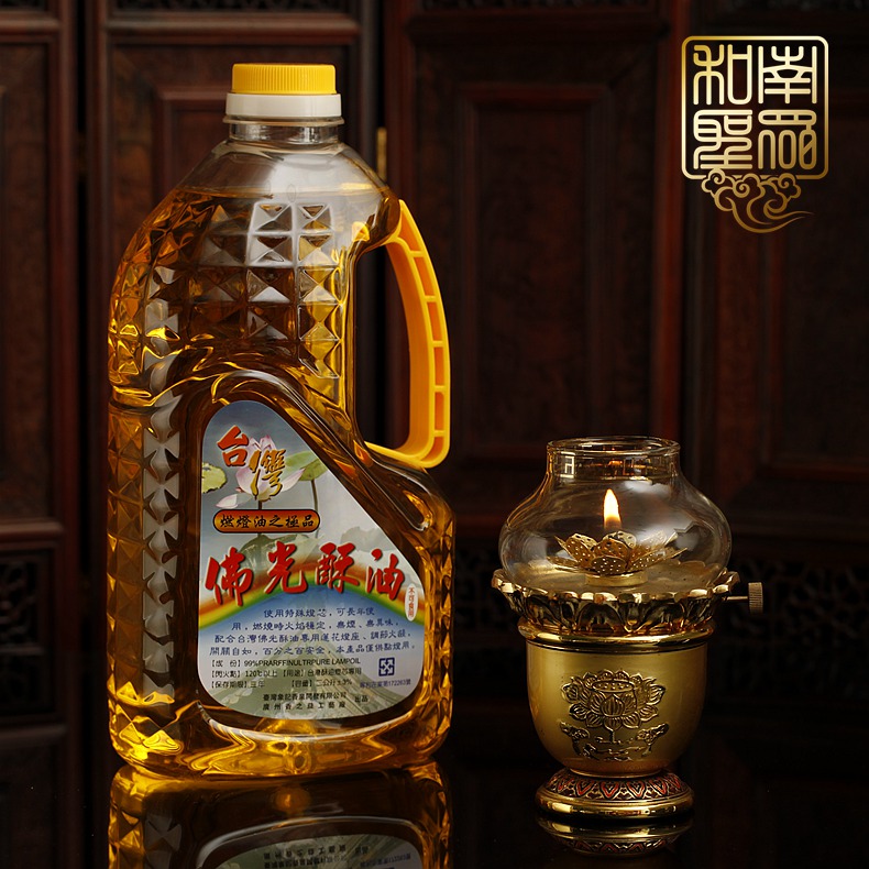 The Buddha Hall is eco-friendly and odorless liquid lamp oil for the Buddha's financial god Changming lamp Taiwan crystal ghee lamp 2L