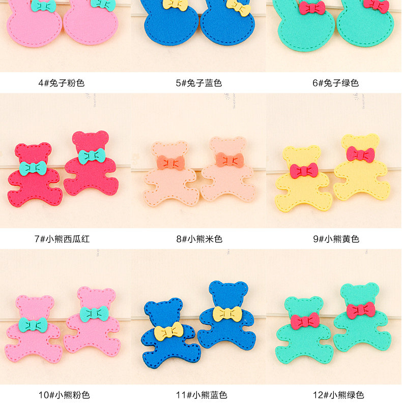 Accessoire coiffure en tissu - Ref 1202798 Image 10