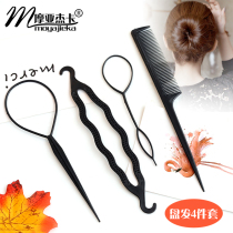 Korean hipster ball head hair curler hair accessories flower head female ponytail hair accessories hair hairclip adult