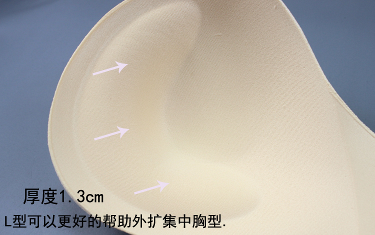 Quần lót ngực bằng phẳng thoáng khí xốp dày miếng đệm ngực chèn thêm một mảnh thêm dày thể thao bông mat mat miếng lót ngực dày