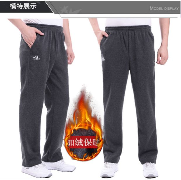 Quần dài cho người trung niên và đàn hồi quần áo thể thao nam