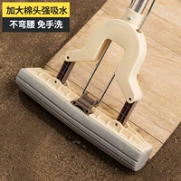 Губчатая швабля Home Water -Free Paring Pair Paring Glue Troups Mopped Swar