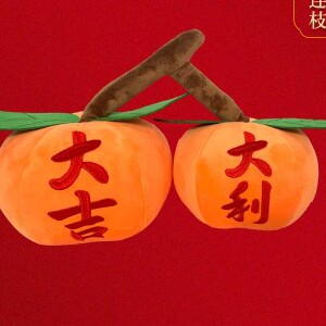太阳升商城