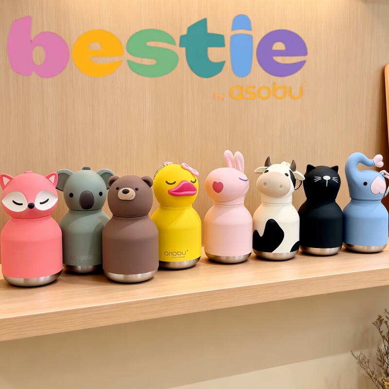 Asobubestie Animal Water Cup Thermos Stainless Steel Vacuum Insulation Cold and Hot Mini Capacity 200ml Cute Asobubestie Animal Water Cup Thermos Stainless Steel Vacuum Insulation Cold and Hot Mini Capacity 200ml Cute
