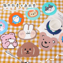 Coaster ins Japanese personality creative mini cute rabbit water coaster Cute cartoon bear Non-slip heat insulation table mat