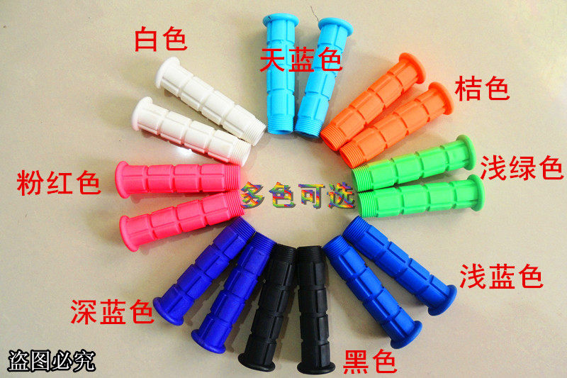 Poignées de vélo - Ref 2348027 Image 6