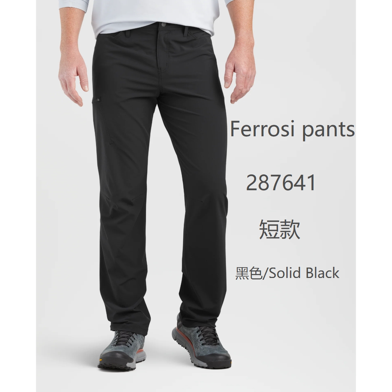 Outdoor Research Ferrosi or Softshell Pants Men's Quick-Drying Hiking and Climbing Trousers