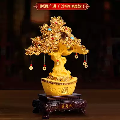 Citrine fortune tree wine cabinet decoration decoration home living room TV cabinet decoration creative small lucky cash cow