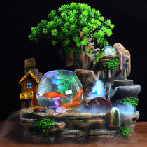 Fish tank rockery fountain flowing water ornaments Zhaocai home living room decoration office humidifier housewarming opening gifts
