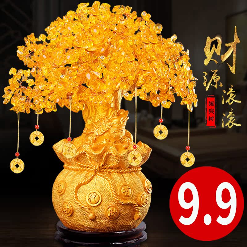 Citrine cash cow ornaments small fortune tree Home creative wine cabinet Home decorations Living room TV cabinet Fortune Tree