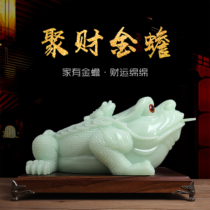 Lucky golden toad decoration Living room wine cabinet Home decoration Office decoration Three-legged toad housewarming opening gift