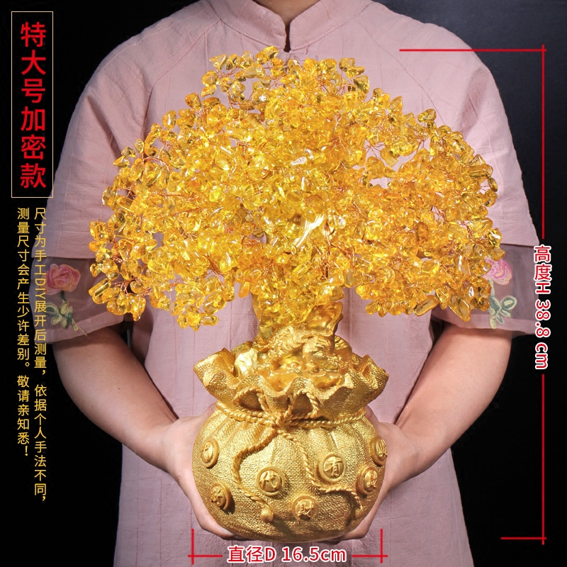 Yellow Crystal Office Wine Cabinet Adornment Open Gift MONEY Swings Money Tree Living Room TV Cabinet Fortune Tree