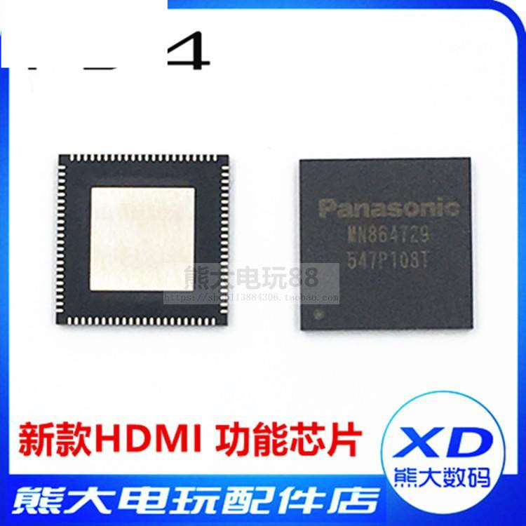 MN864729 New PS4 SLIM PS4 PRO HDMI HD CHIP HDMI Control IC