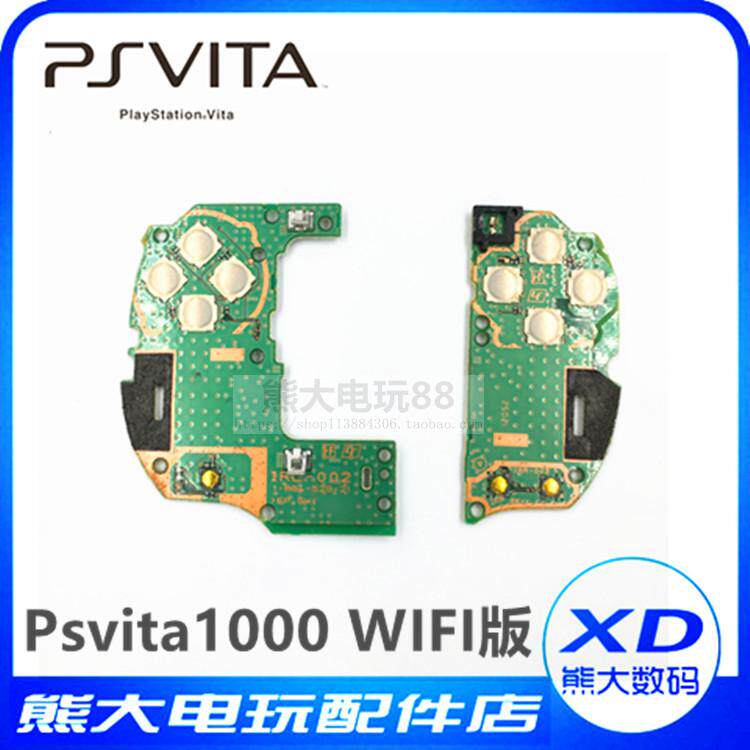 PSVita Original Loaded Motherboard PSV1000 Key plate PS Key START SELECT Key WIFI version left and right