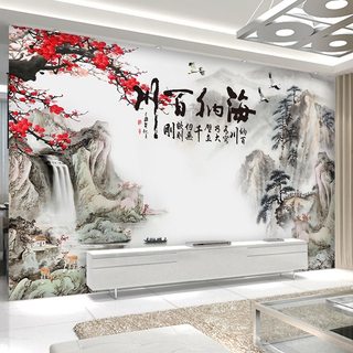 3D stereoscopic TV background wall wallpaper mural modern Chinese ink wallpaper living room film and television wall cloth landscape scenery