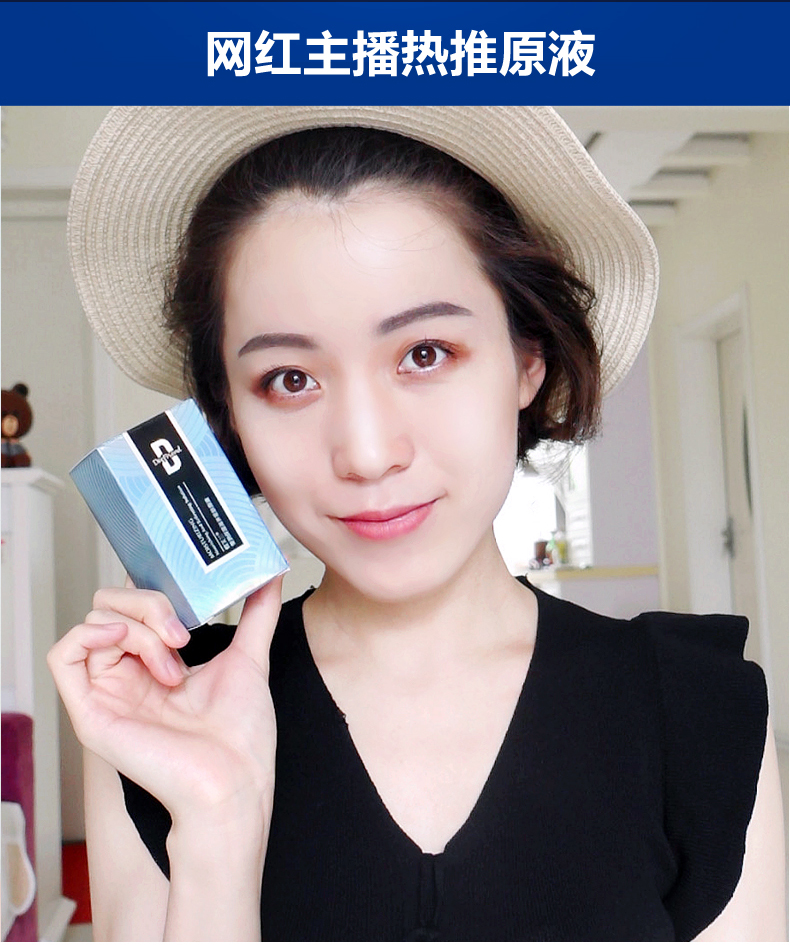 Bướm Fulan Axit Hyaluronic Gốc Giữ Ẩm Hydrating Ampoule Set Trang Điểm Lỏng Cô Dâu Đặc Biệt Facial Serum Thu Nhỏ Lỗ Chân Lông serum dưỡng ẩm klairs