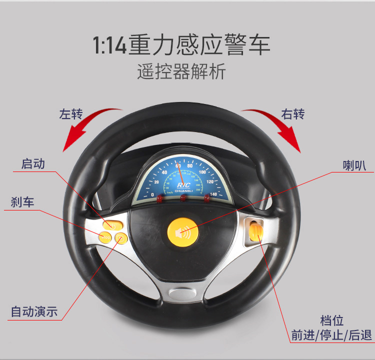 Điều khiển từ xa xe cảnh sát Land Rover không dây mô phỏng siêu lớn sạc mô hình cảnh sát trẻ em trẻ em đồ chơi xe xe oto đồ chơi